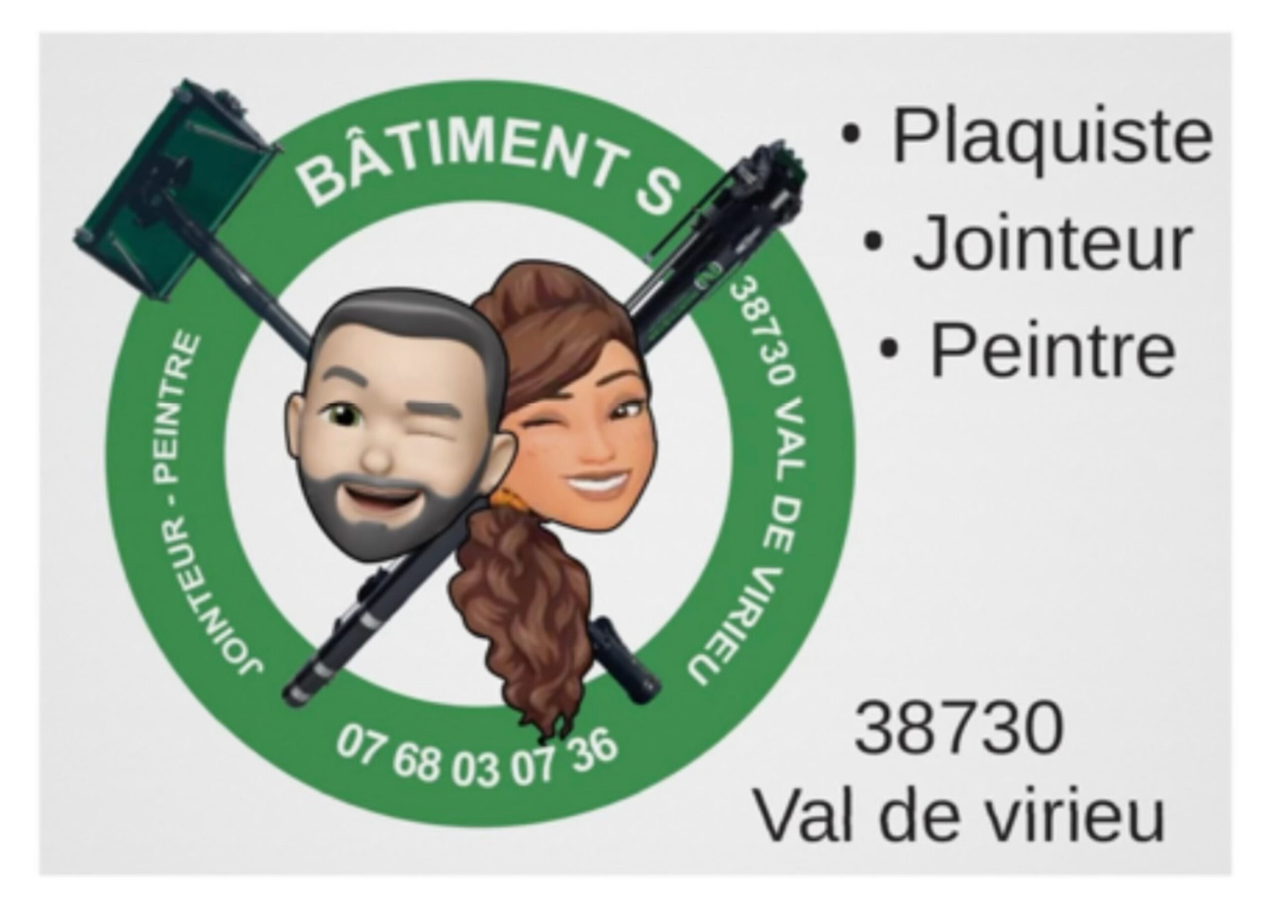 BATIMENT S